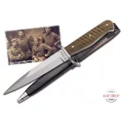 Böker Trench knife