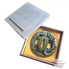 Dragon Tsuba