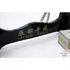 Kill Bill - Hattori Hanzo Katana
