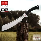 Honshu Boshin Parang - D2