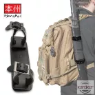 Honshu MOLLE kardtartó 