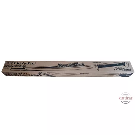 Honshu Boshin Wakizashi