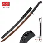 Honshu Boshin Hellfire Damascus Handmade Katana