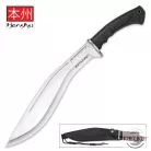 Honshu Boshin Kukri